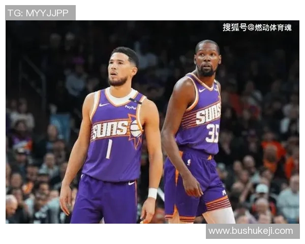 2005年NBA季后赛马刺与太阳的激烈对决与历史意义分析